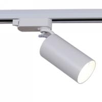 Светильник на штанге Reluce  06307-9.3-001CN GU10 SWT