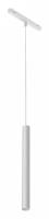 Подвесной светильник iLedex Technical VISION48/22 SMART 4822-009-H400-10W-24DG-WH