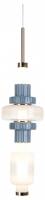Подвесной светильник Moderli Atelieri V11690-PL