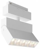 Светильник на штанге Maytoni Technical Points Rot TR015-2-10W4K-W