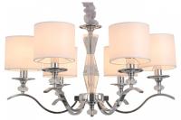 Подвесная люстра ILLUMICO IL1364 IL1364-6PPA-29 CR