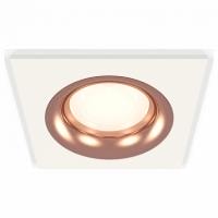 Встраиваемый светильник Ambrella Light XC XC7631006