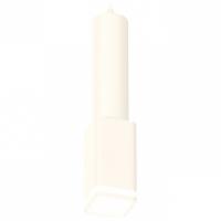 Подвесной светильник Ambrella Light XP XP7820002
