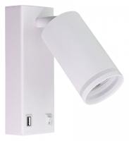 Бра Arte Lamp Imai A2364AP-1WH