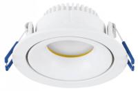 Встраиваемый светильник Eglo ARENALS 901167