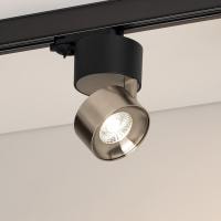 Накладной светильник Arlight PLURIO 038110