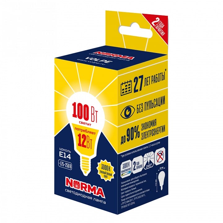 Лампа светодиодная Volpe LED-G60 E14 12Вт 3000K UL-00010992