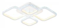 Потолочная люстра Ambrella Light FA FA9541