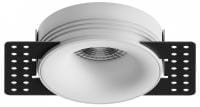 Встраиваемый светильник Hesby Lighting Leitrim HSBL_0233