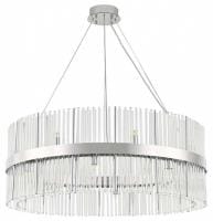 Подвесная люстра Arte Milano Бари 430110.800.16.G9.B2 CR