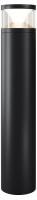 Наземный высокий светильник Maytoni Pyro O496FL-L21B3K2