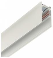 Трек накладной MyFar Busbar for MagLine 23 MT0201-1W