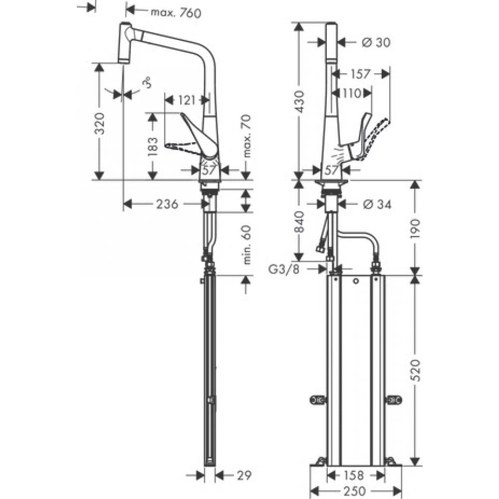 Смеситель для кухни hansgrohe Metris M71 320 2jet 73801000 с вытяжным душем хром