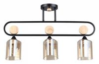 Светильник на штанге Arte Lamp Glamore A5076PL-3BK