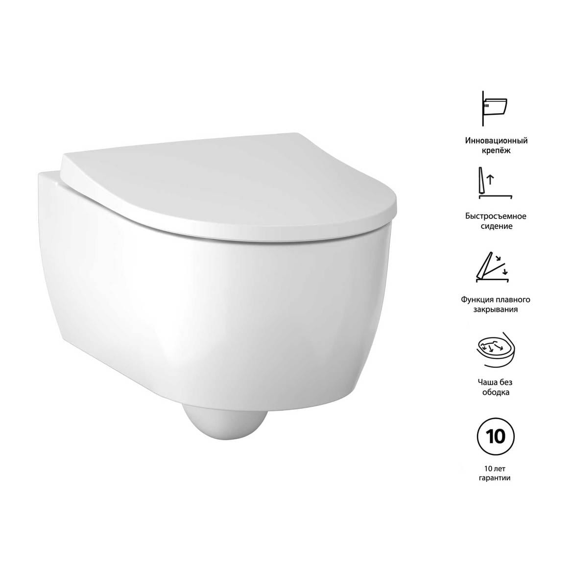 Комплект унитаз Geberit iCon 500.060.TC.I с инсталляцией + сиденье + клавиша