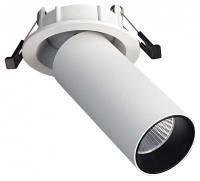 Встраиваемый светильник на штанге ST-Luce ST759 ST759.548.07