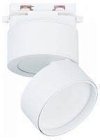 Светильник на штанге ST-Luce ST651 ST651.536.09