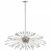 Светильник на штанге ST-Luce Callio SL1097.103.09