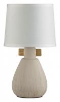 Настольная лампа декоративная Lumion Fusae 5667/1T