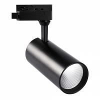 Светильник на штанге Volpe ULB-Q276 UL-00005939
