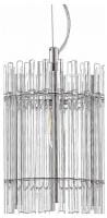 Подвесной светильник ST-Luce Epica SL1656.103.01