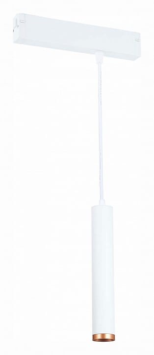 Подвесной светильник ST-Luce Skyline 220 ST659.593.10