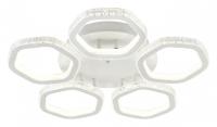 Потолочная люстра Escada Centauri 10263/5LED