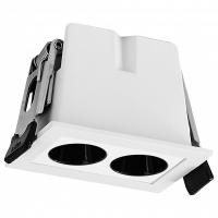 Встраиваемый светильник Mantra Blau 9128