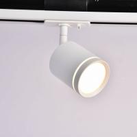 Светильник на штанге Maytoni Technical Орло TR085-1-5W3K-W