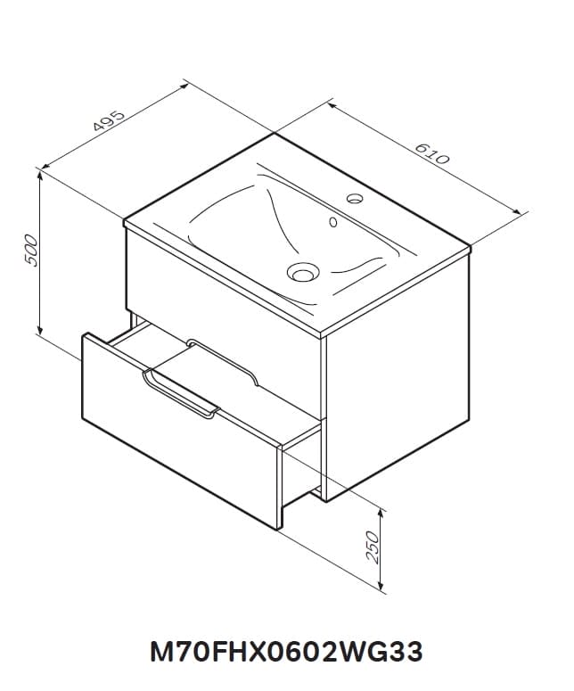 Тумба под раковину AM.PM Spirit M70FHX0602WG33 подвесная