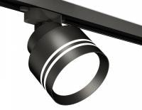 Светильник на штанге Ambrella Light XT XT8102026