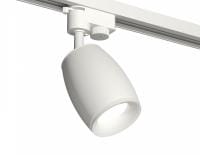 Светильник на штанге Ambrella Light XT XT1122005
