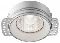 Встраиваемый светильник Maytoni Technical Галька DL101-GU10-TRS-W