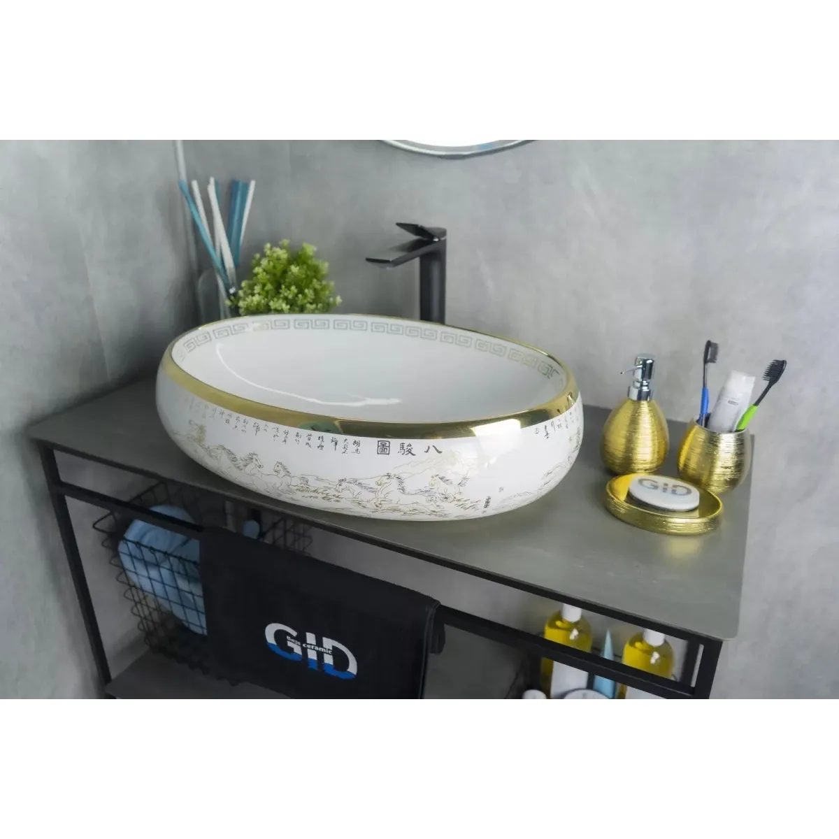 Раковина 59x40 см GID Color Edition Nc472