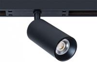 Светильник на штанге Arte Lamp Optima A7280PL-1BK
