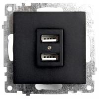 Розетка USB без рамки Stekker Катрин 39616