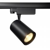 Светильник на штанге Maytoni Technical Вуоро TR029-3-20W3K-M-B