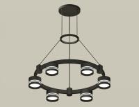 Подвесная люстра Ambrella Light XR XR92051203