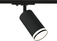 Светильник на штанге Wolta WTL-GU10 WTL-GU10/05B