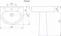 Раковина Aqwella Элеганс 50 (4620008195766)