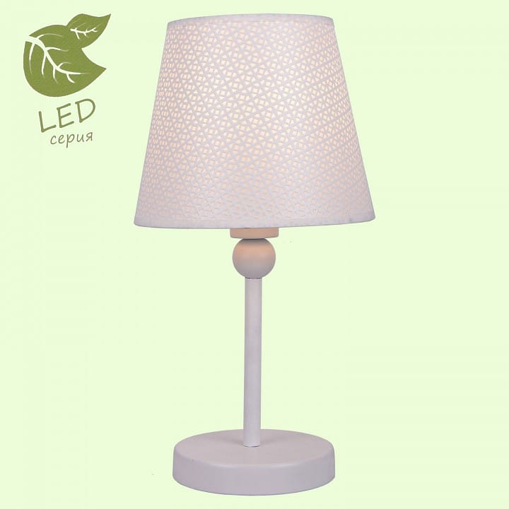 Настольная лампа декоративная Lussole Хартфорд GRLSP-0541