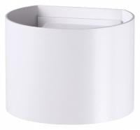 Накладной светильник Novotech Kaimas 358002