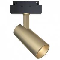 Светильник на штанге Maytoni Technical Фокус TR019-2-15W3K-MG
