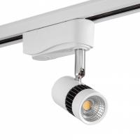 Светильник на штанге AM-Group AM229 AM229-5W WH 3000K