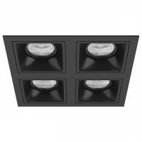 Встраиваемый светильник Lightstar Domino D54707070707