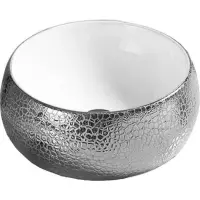 Раковина-чаша CeramaLux C1062 40x40 см, накладная, белый/серебряный