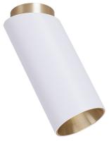 Накладной светильник Arte Lamp Cone A5360PL-1WH
