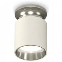 Накладной светильник Ambrella Light XS XS6301142