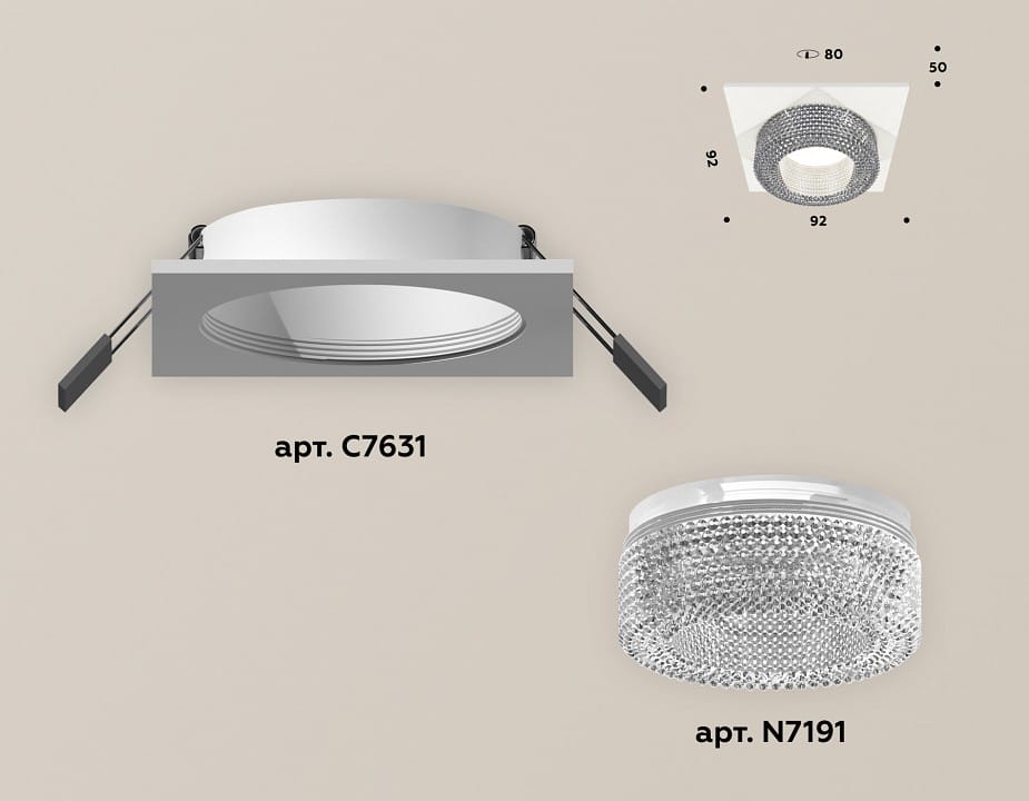Встраиваемый светильник Ambrella Light XC XC7631020
