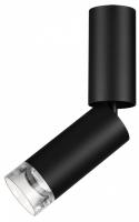 Накладной светильник Odeon Light HIGHTECH 7135/8CL